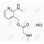 Isavuconazole Impurity 4 pictures
