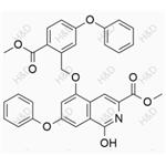 Roxadustat Impurity 40 pictures