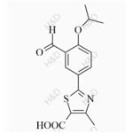 Febuxostat Impurity 85 pictures