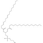 1,2-DISTEAROYL-SN-GLYCERO-3-PHOSPHOETHANOLAMINE pictures