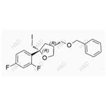 Posaconazole Impurity 70 pictures