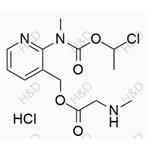 Isavuconazole Impurity 52(Hydrochloride) pictures