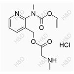 Isavuconazole Impurity 10 pictures