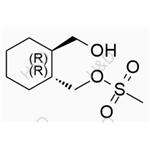 Lurasidone impurity 28 pictures