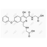 Roxadustat Impurity 43 pictures