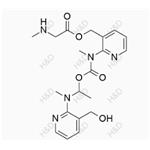 Isavuconazole Impurity 50 pictures