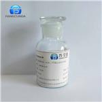 4,16-dimethyl[2.2]paracyclophane;Paryfree;Parylene M Dimer,  pictures