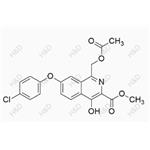 Roxadustat Impurity 23 pictures