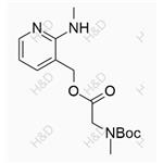 Isavuconazole Impurity 12 pictures