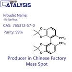 (R)-SunPhos pictures