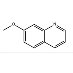 7-methoxyquinoline