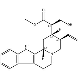 Sitsirikine