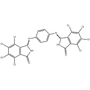 Pigment Yellow 110