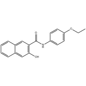 Glycerol Impurity 48