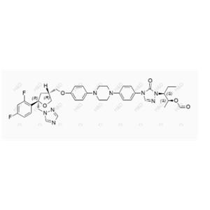 Posaconazole impurity 78