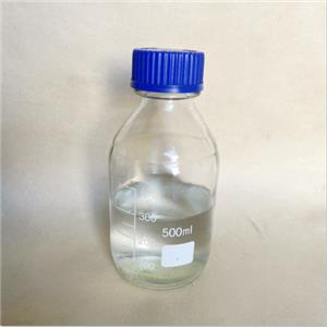 Hydroxyacetone