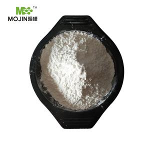 Synephrine hydrochloride