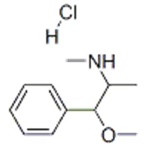 l-Methylephedrine HCl