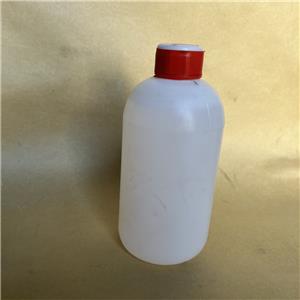 Methyl acetoacetate