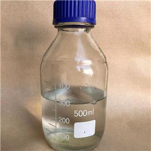 3-Chloropropylmethyldiethoxysilane