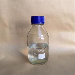 (R) -4-Chloro-3-Hydroxybutyronitrile