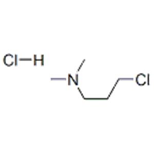 3-Dimethylaminopropylchloride hydrochloride