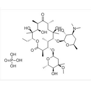 ERYTHROMYCIN PHOSPHATE