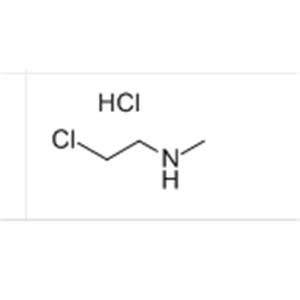 2-Chloro-N-MethylethanaMine Hydrochloride