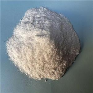 Hydroxypropyl Gamma Cyclodextrin