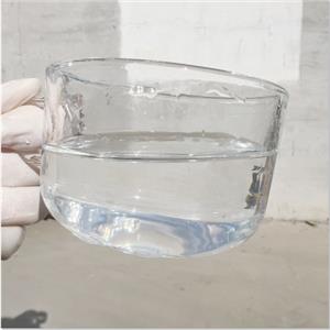 2-Ethylhexyl methacrylate