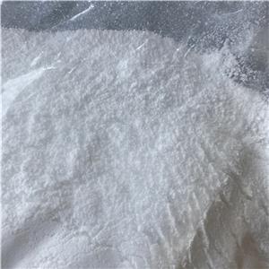 4-bromobutyl(trimethyl)ammonium bromide