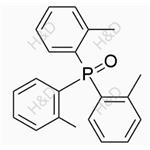 Palbociclib Impurity 13 pictures