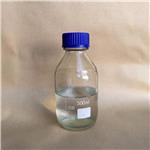 Methyl isonicotinate pictures