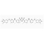 Pazopanib Dimer Impurity pictures