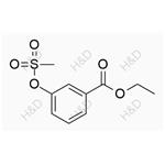 Oseltamivir Impurity 134 pictures