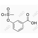 Oseltamivir Impurity 133 pictures