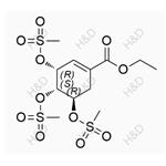 Oseltamivir Impurity 132 pictures