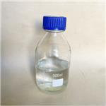 Hydroxyacetone pictures