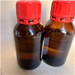 Ethylene glycol diglycidyl ether pictures