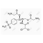 Thiamphenicol Impurity 2 pictures