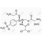 Thiamphenicol Impurity 2(Dihydrochloride) pictures