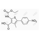 Relugolix Impurity 57 pictures