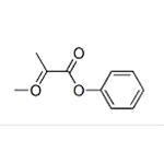 	methyl o-methyl phenyl glyoxylate pictures