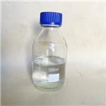 116-53-0 2-Methyl butyric acid