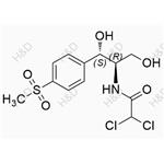 Thiamphenicol Impurity 12 pictures