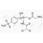 Thiamphenicol Impurity 10 pictures