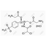 Thiamphenicol Impurity 2(Dihydrochloride) pictures