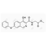 Roxadustat Impurity 61 pictures