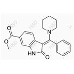 Nintedanib Impurity J pictures