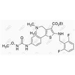 Relugolix Impurity 41 pictures